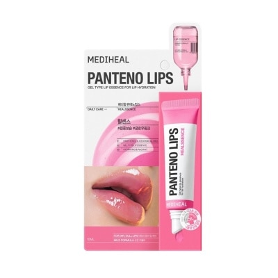 MEDIHEAL - Son Dưỡng Mediheal Pantenolips Healssence 10ml image