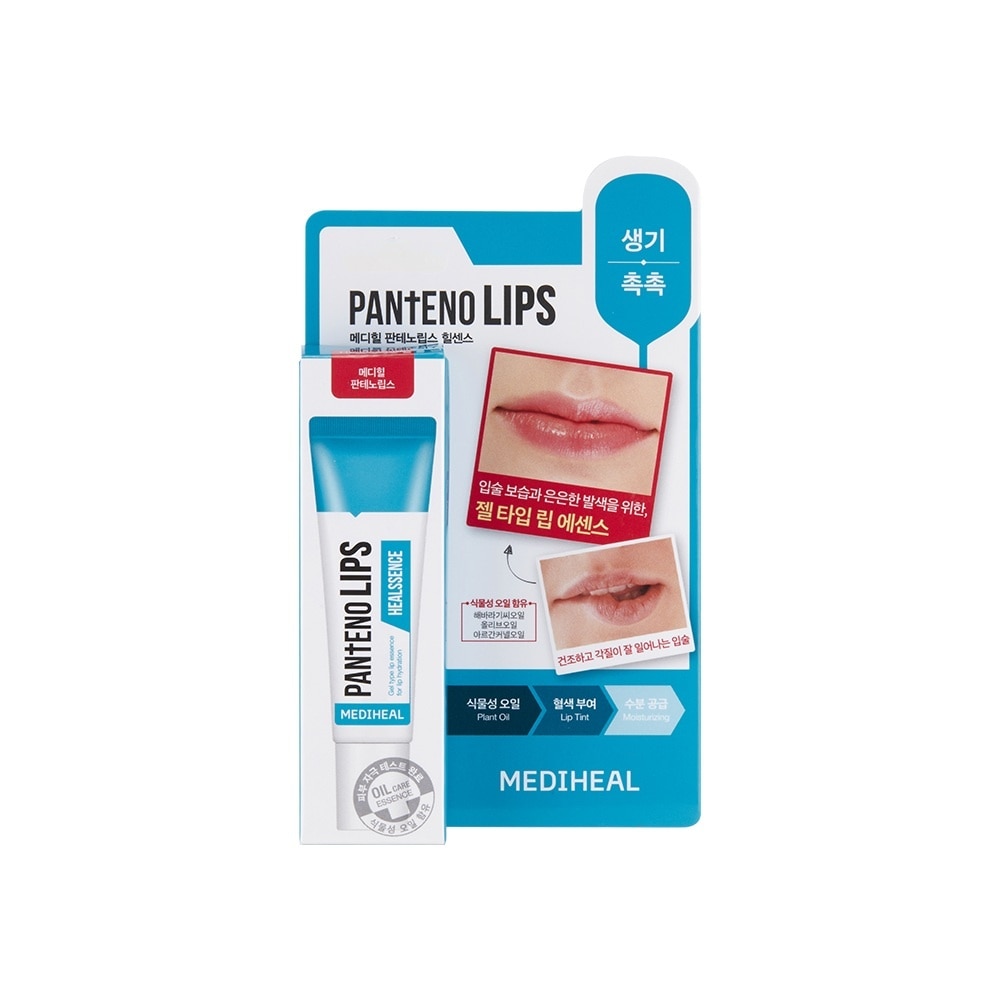 Son Dưỡng Mediheal Pantenolips Healssence 10ml