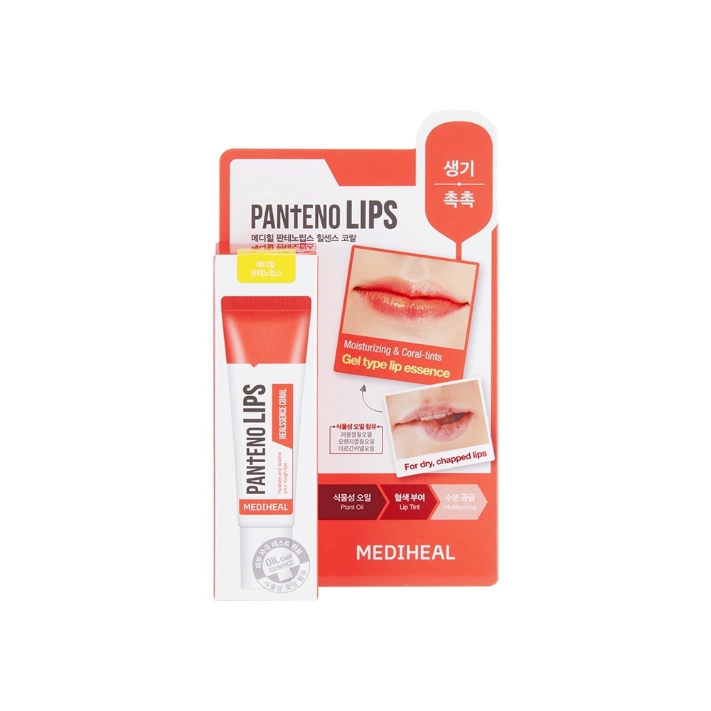 Pantenolips Healssence Coral 10ml