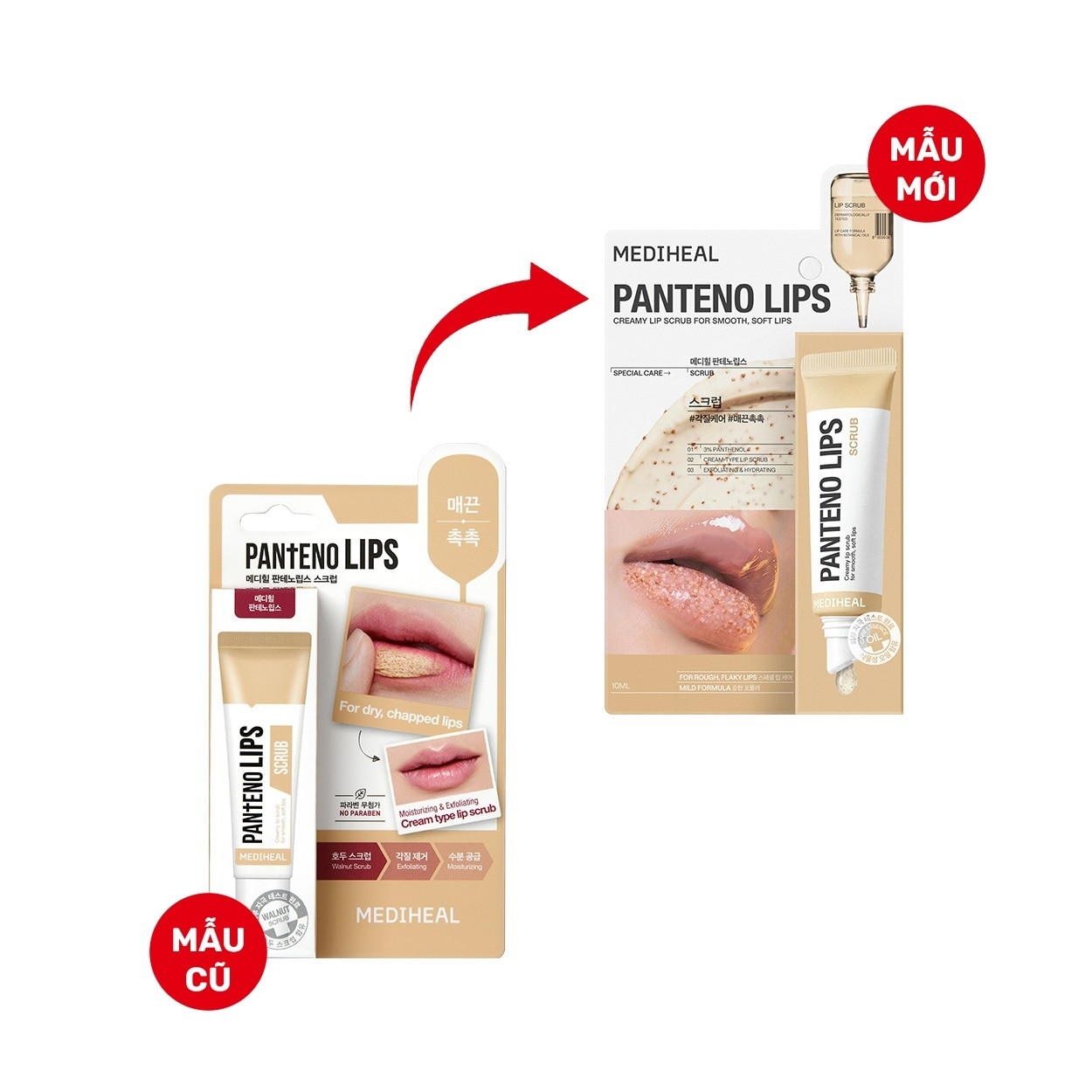 Tẩy Tế Bào Chết Môi Mediheal Pantenolips Scrub 10ml image