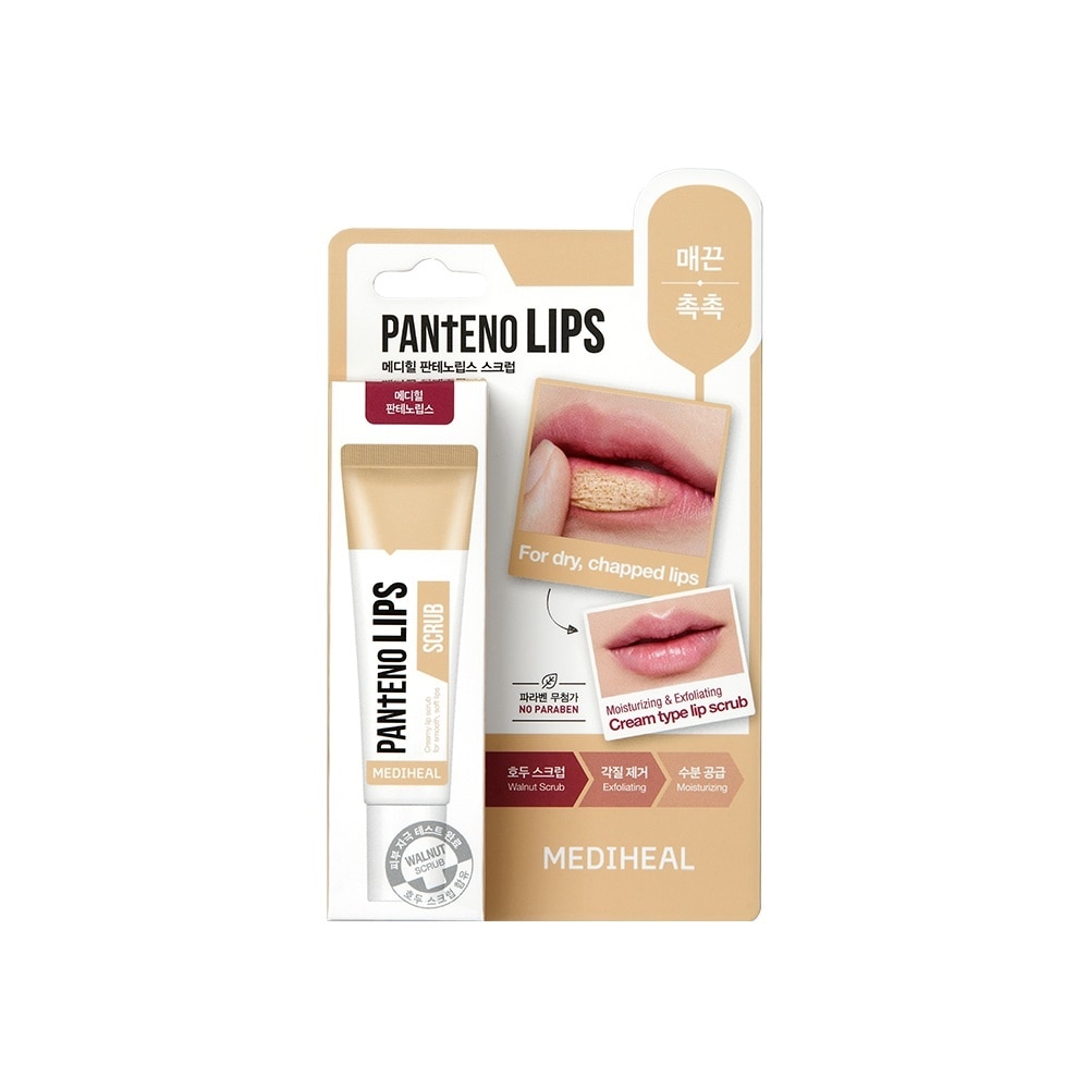 Pantenolips Scrub 10ml