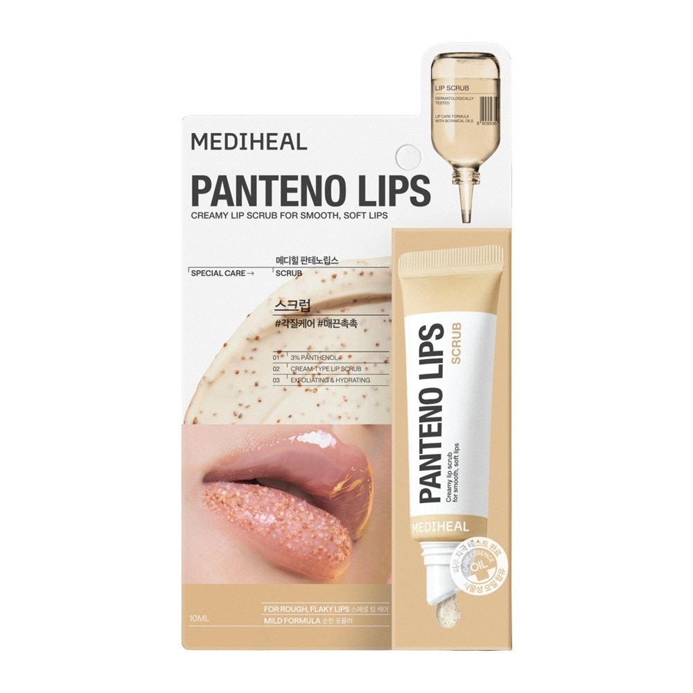 Tẩy Tế Bào Chết Môi Mediheal Pantenolips Scrub 10ml image