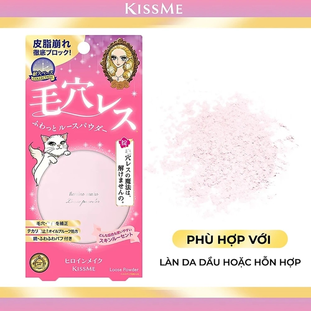Phấn Phủ Dạng Bột KISSME Heroine Make Poreless Keep Loose Powder 5g .#01 Màu Hồng Da