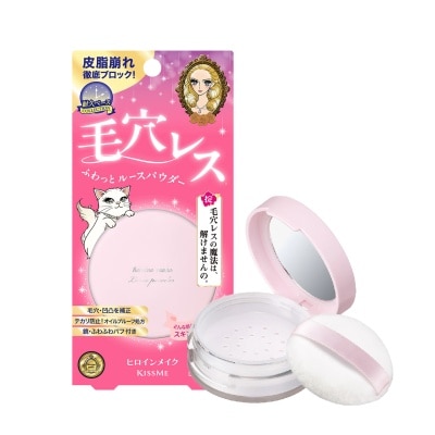 KISSME - Phấn Phủ Dạng Bột KISSME Heroine Make Poreless Keep Loose Powder 5g .#01 Màu Hồng Da