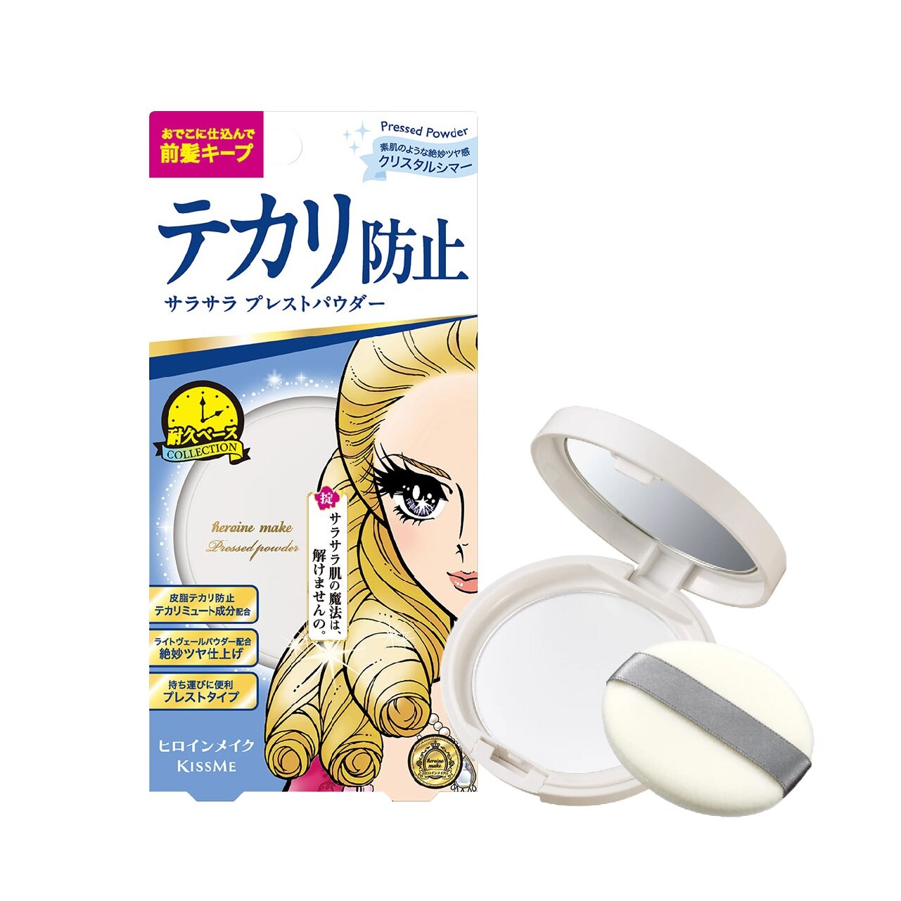 Phấn Phủ Dạng Nén KISSME Heroine Make Smooth Up Pressed Powder 8g .#01 Màu Xanh Pha Lê