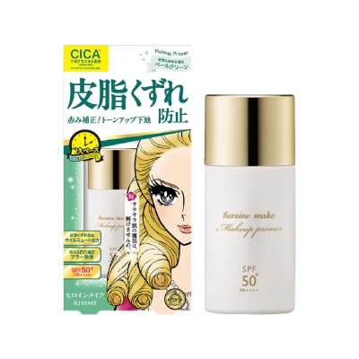 KISSME - Kem Lót KISSME Heroine Make Blur Lasting Base C 28ml .#02 Màu Xanh Ngọc