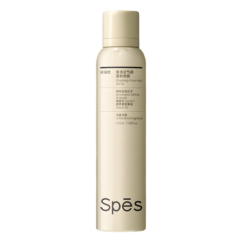 Dầu Gội Khô Spes Washing-Free Hair Spray (Osmanthus Fragrance) 220ml image