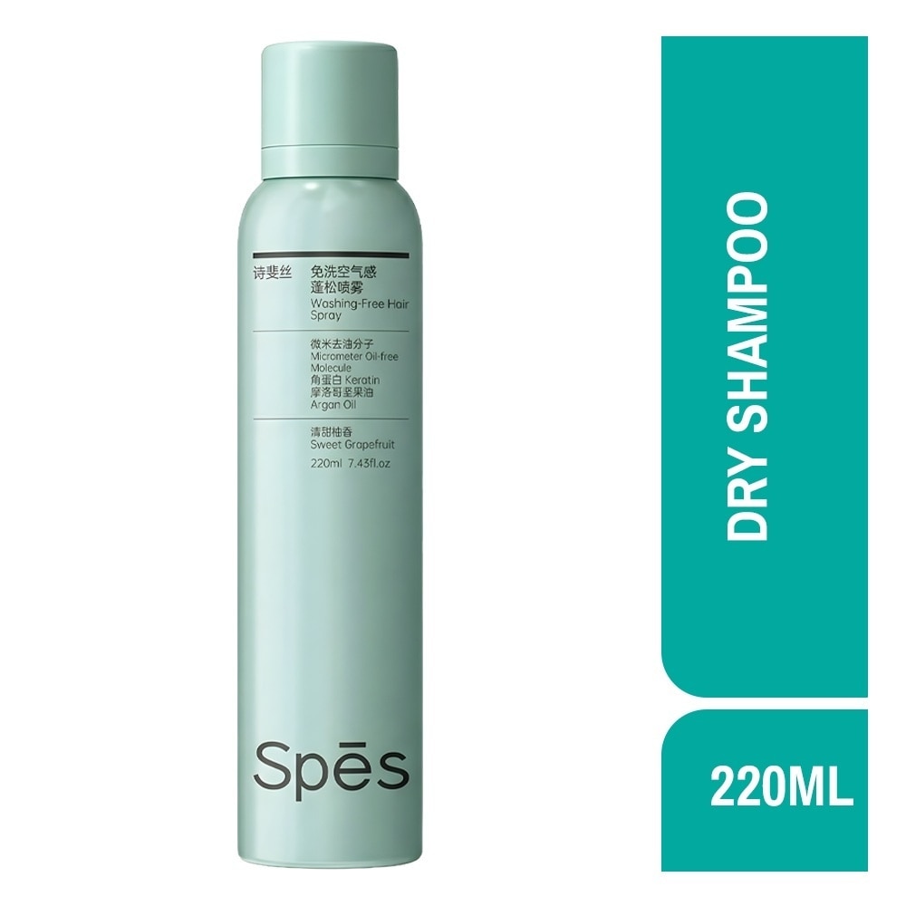 Dầu Gội Khô Spes Washing-Free Hair Spray (Sweet grapefruit) 220ml