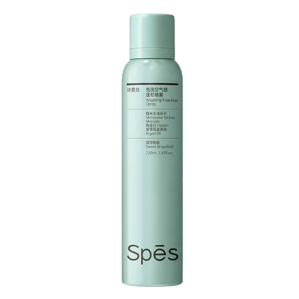Dầu Gội Khô Spes Washing-Free Hair Spray (Sweet grapefruit) 220ml