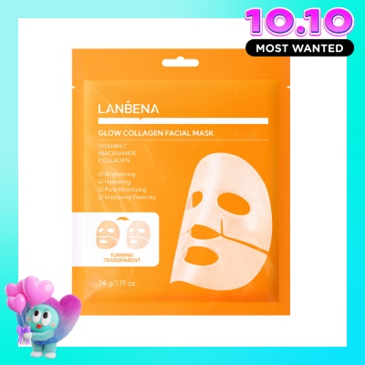 LANBENA Mặt Nạ Thạch Lanbena Glow Collagen Facial Mask 34g image