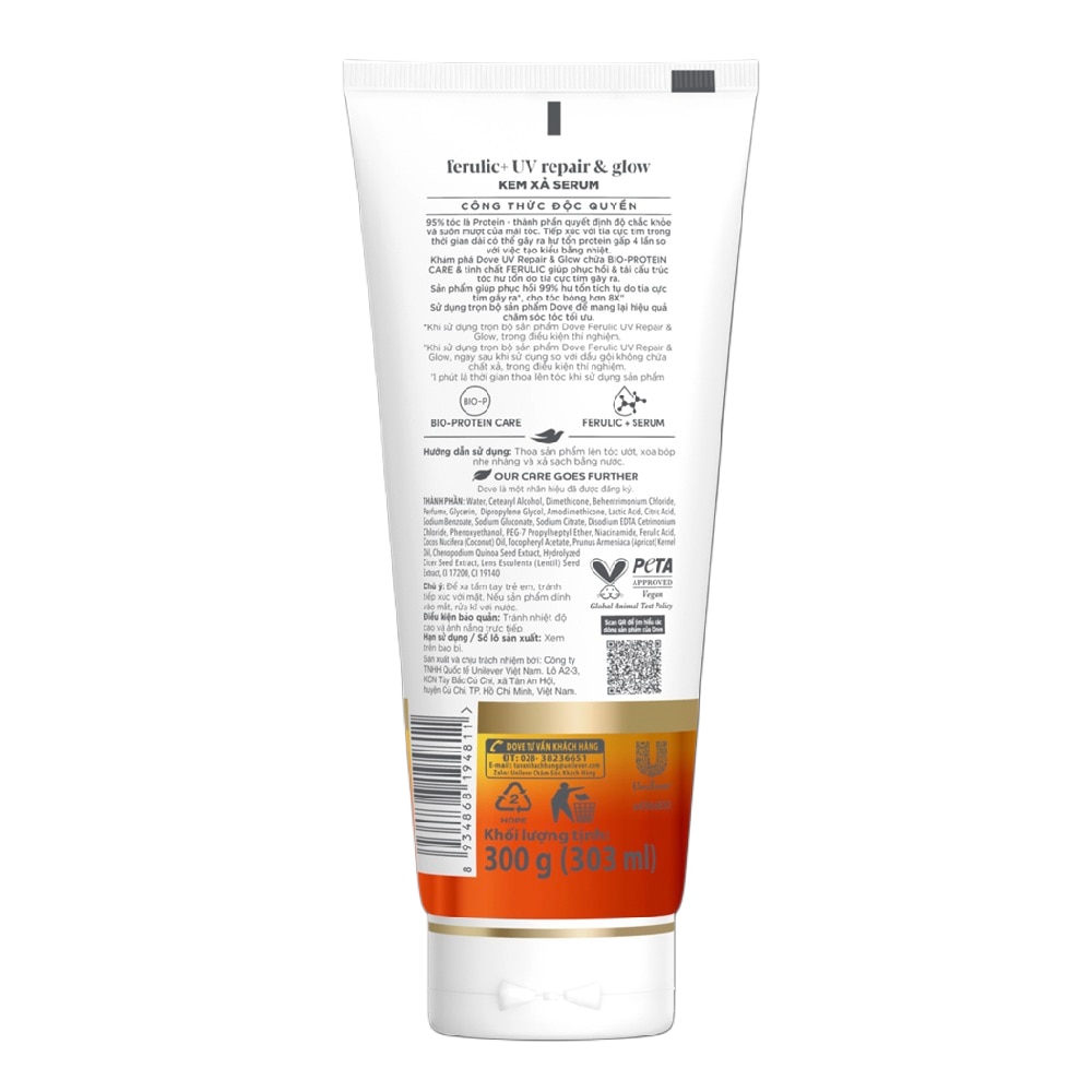 Kem Xả Serum Dove Ferulic + UV Repair & Glow 300g