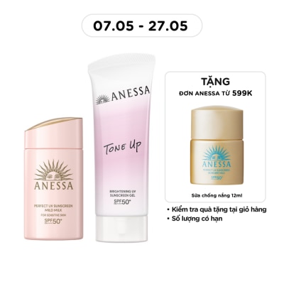 ANESSA - Combo Anessa Sunscreen (Mild Milk NA SPF50+/PA++++ 60ml + Brightening Gel NA SPF50+ PA++++ 90g)