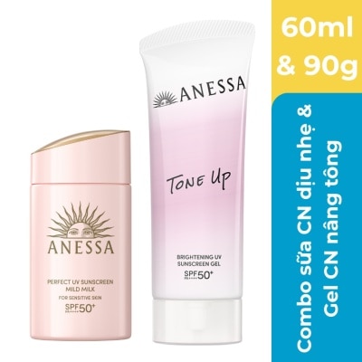 ANESSA - Combo Anessa Sunscreen (Mild Milk NA SPF50+/PA++++ 60ml + Brightening Gel NA SPF50+ PA++++ 90g) image