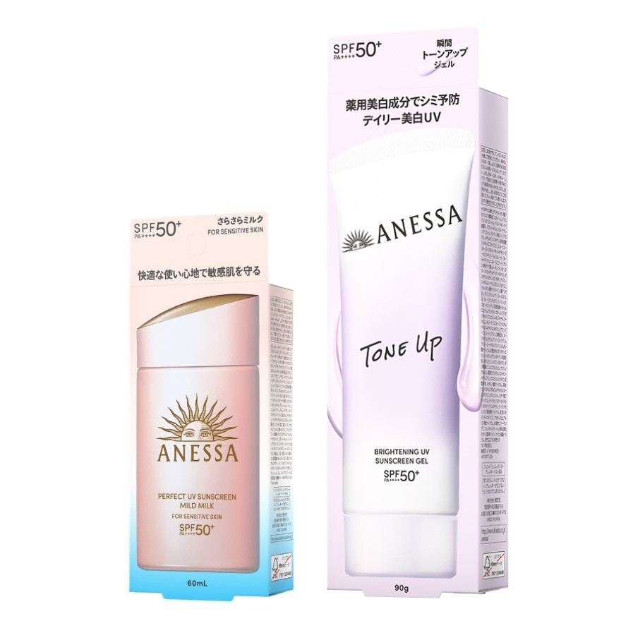 Combo Chống Nắng Anessa (Sữa Chống Nắng Cho Da Nhạy Cảm 60ml + Gel Chống Nắng Nâng Tông 90g) image