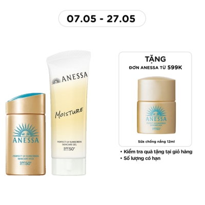 ANESSA - Combo Chống Nắng Anessa (Sữa Chống Nắng Dưỡng Da Kiềm Dầu 60ml + Gel Chống Nắng 90g)