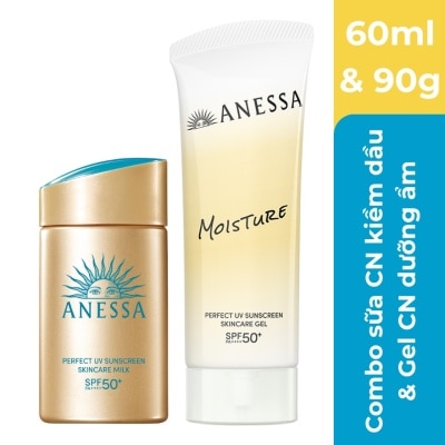 ANESSA - Combo Anessa Sunscreen Skincare (Milk NA SPF50+ PA++++ 60ml + Gel NB SPF50+ PA++++ 90g) image