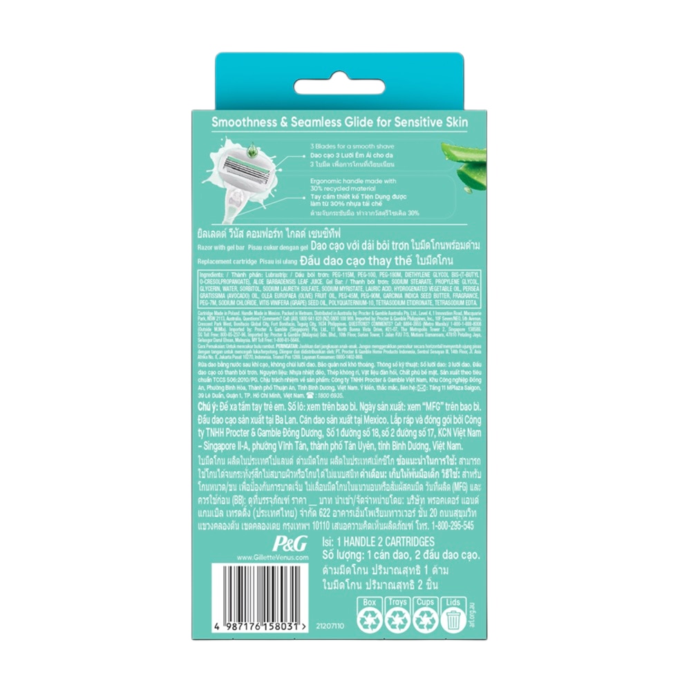 Dao Cạo Gillette Venus Sensitive (1 Cán Dao + 2 Đầu Dao Cạo)