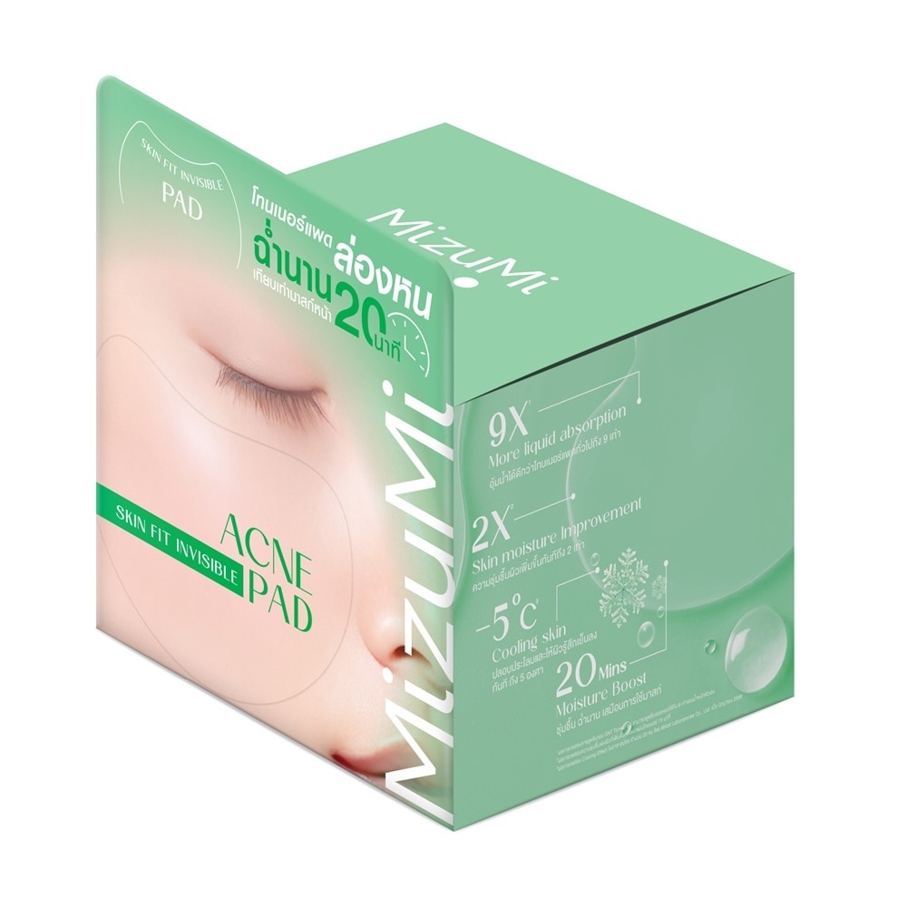 Toner Pad MizuMi Acne Skin Fit Invisible Pad Cho Da Dầu Mụn 130ml image