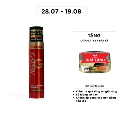 GATSBY - Keo Xịt Và Giữ Nếp Tóc Gatsby Set & Keep Spray Ultimate Shine 250ml image