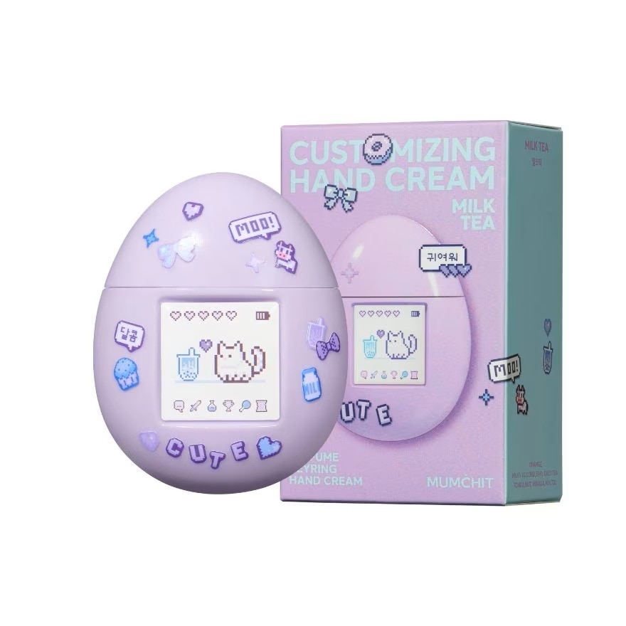 Mumchit Perfume Keyring Hand Cream Milk Tea 50ml