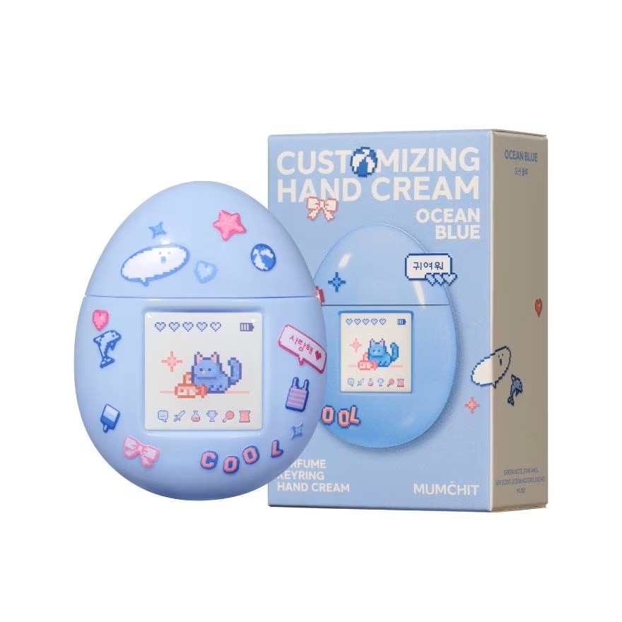 Mumchit Perfume Keyring Hand Cream Ocean Blue 50ml
