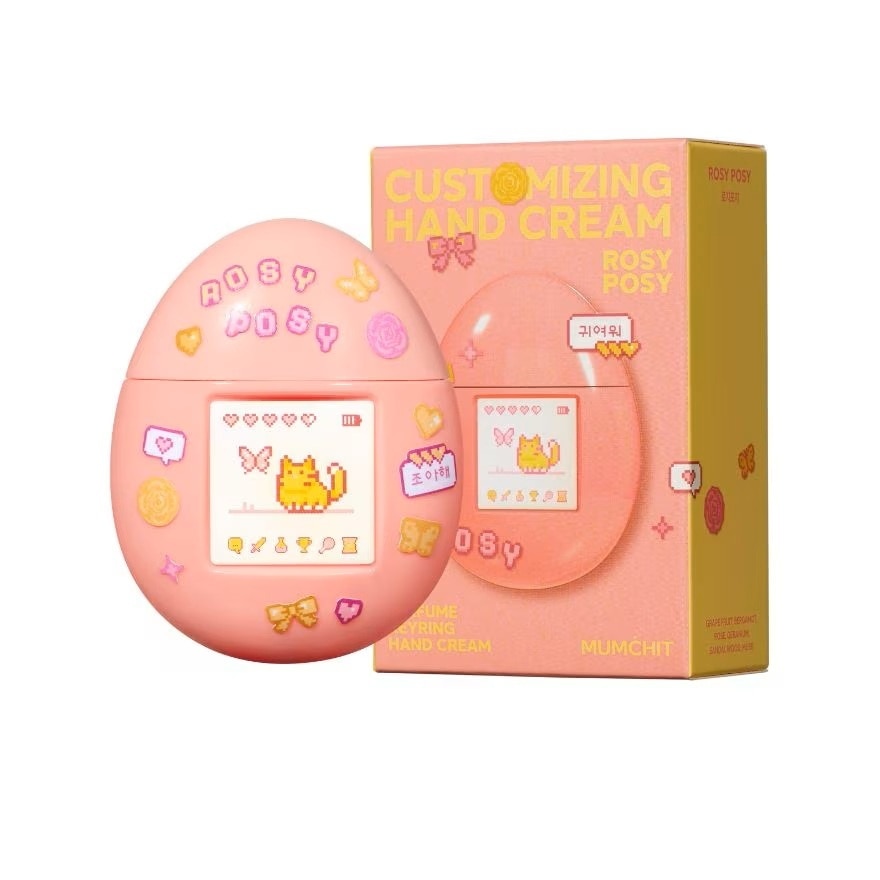 Mumchit Perfume Keyring Hand Cream Rosy Posy 50ml