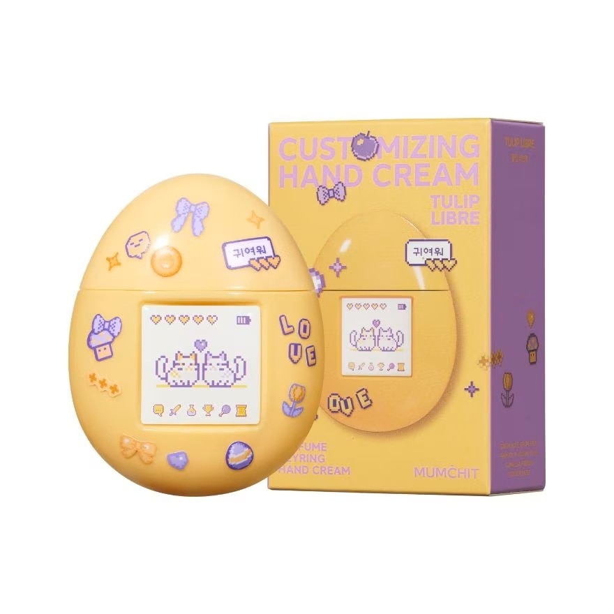 Mumchit Perfume Keyring Hand Cream Tulip Libre 50ml image
