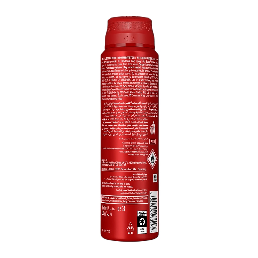 Old Spice Captain Scent Of Fierce Ocean Deodorant Body Spray 150ml