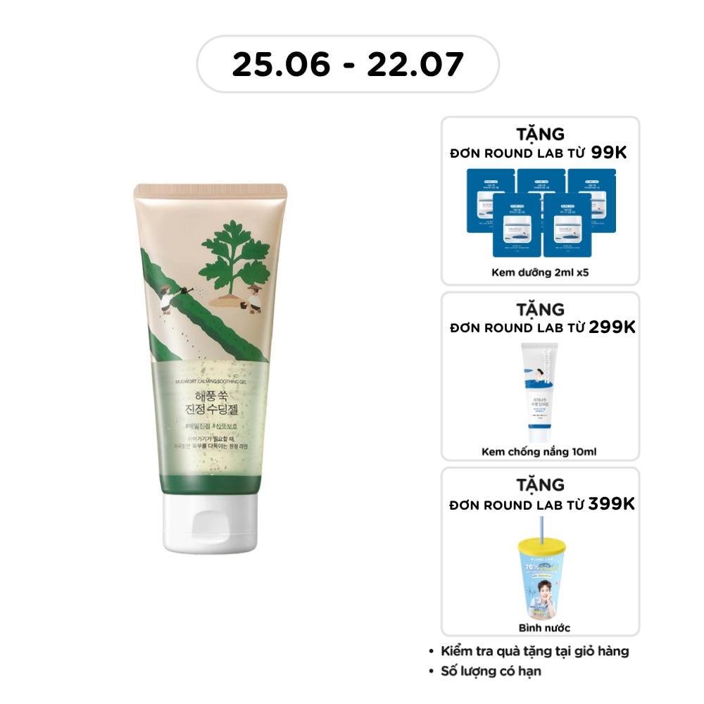 Gel Dưỡng Da Round Lab Mugwort Calming Soothing Gel 150ml