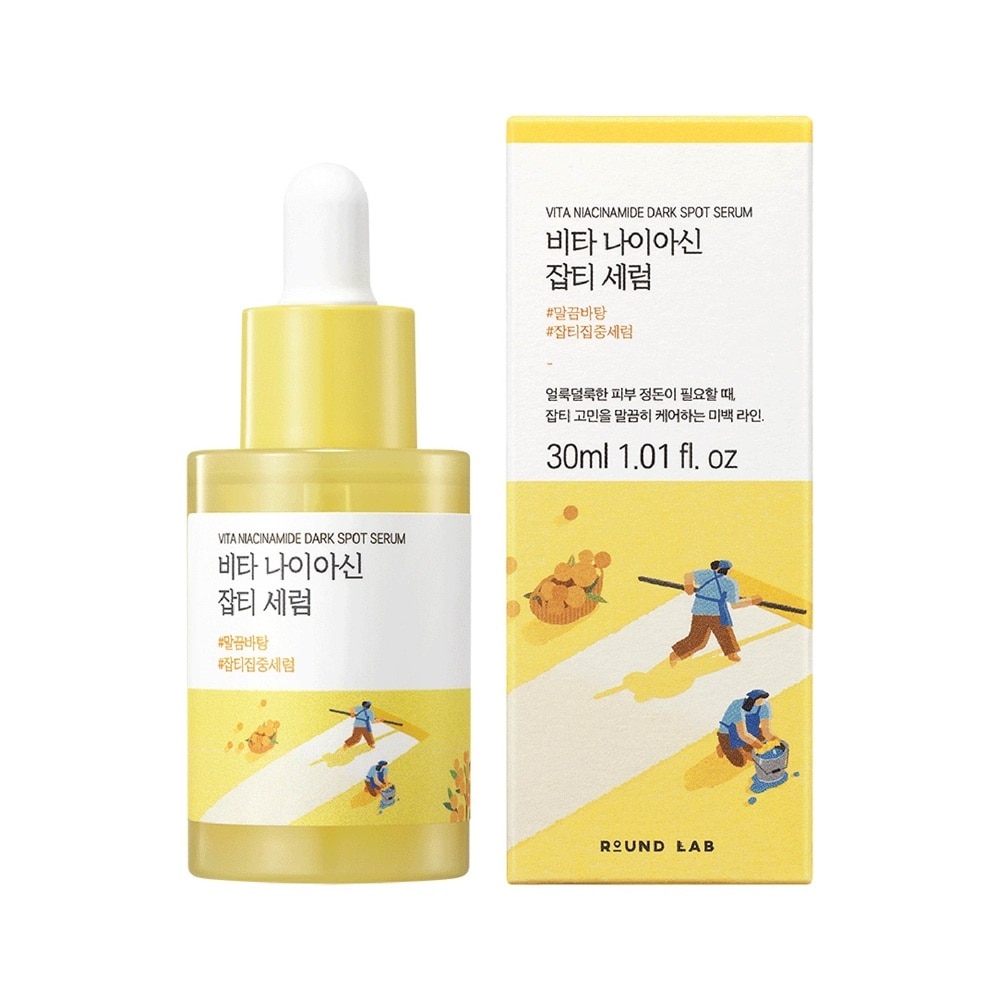 Tinh Chất Round Lab Vita Niacinamide Dark Spot Serum 30ml image