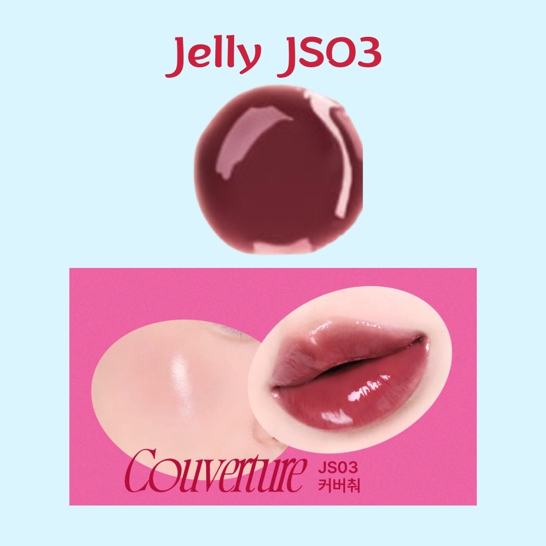 Fwee Lip & Cheek Glowy Jelly Pot 4g .#JS03