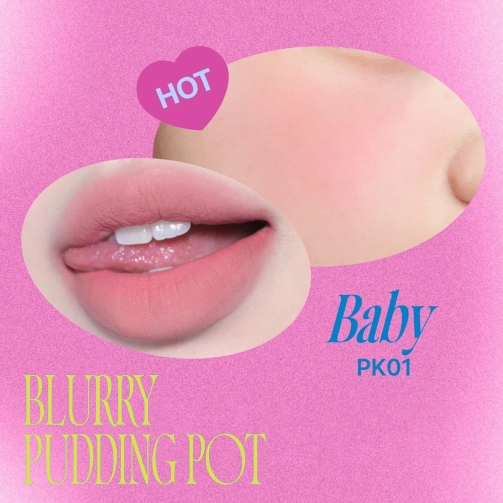 Fwee Lip&Cheek Blurry Pudding Pot 5g .#Baby