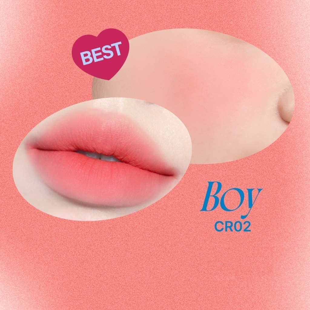Fwee Lip&Cheek Blurry Pudding Pot 5g .#Boy