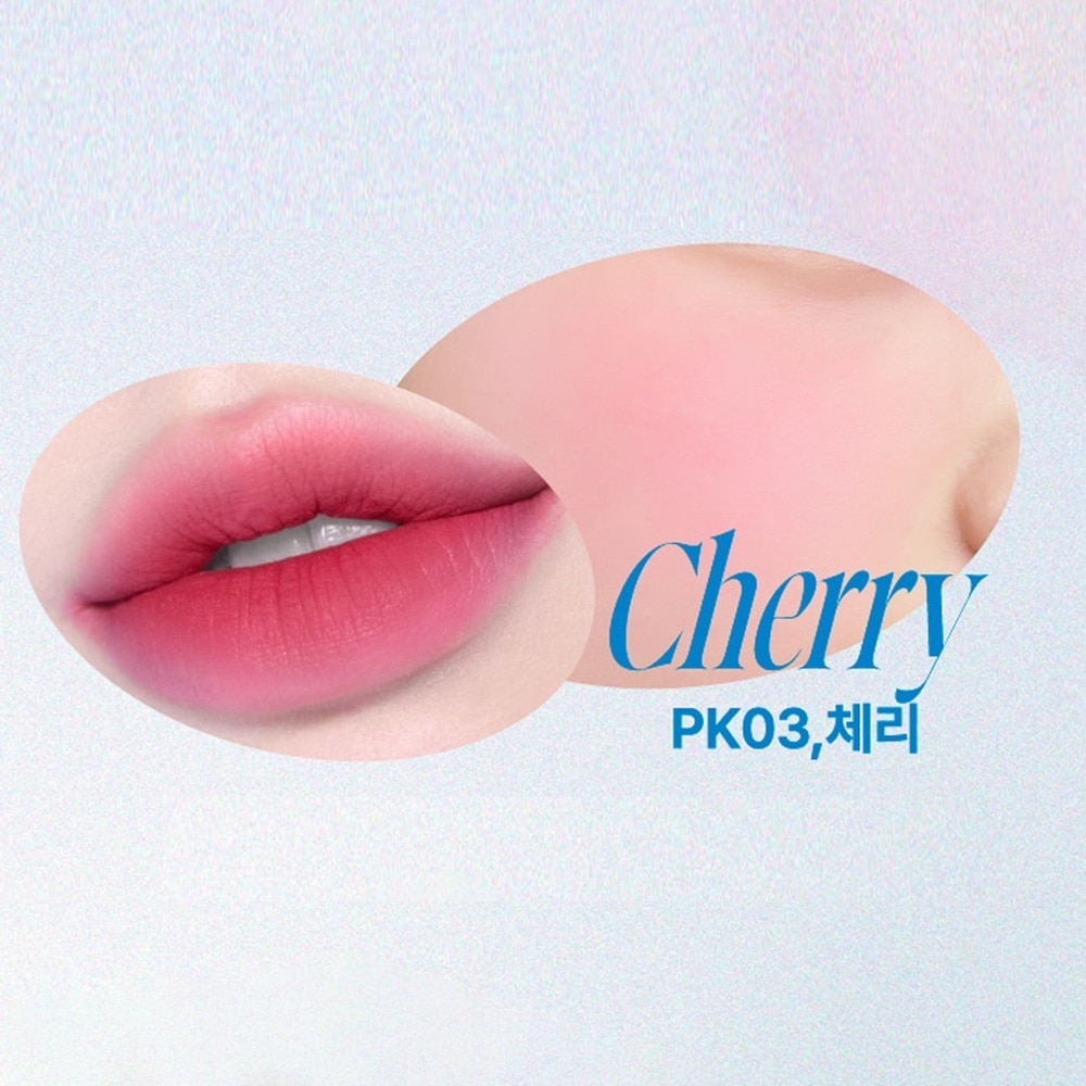Fwee Lip&Cheek Blurry Pudding Pot 5g .#Cherry