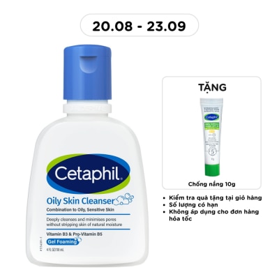 CETAPHIL - Sữa Rửa Mặt Cetaphil Oily Skin Cleanser 118ml image