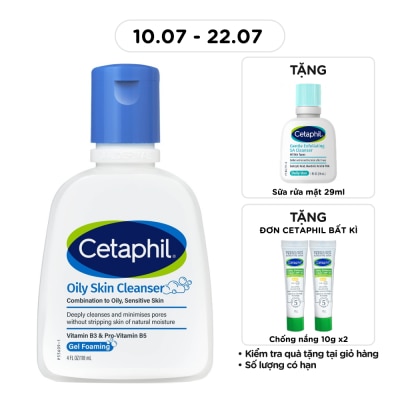 CETAPHIL - Sữa Rửa Mặt Cetaphil Oily Skin Cleanser 118ml