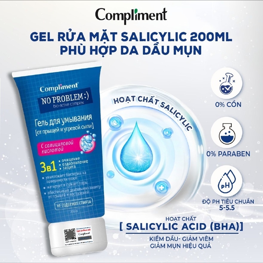 Compliment No Problem 3-in-1 Salicylic Acid Facial Cleansing Gel 200ml