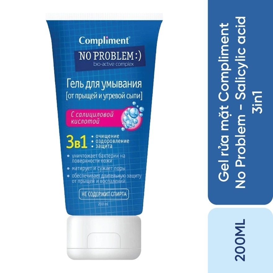 Compliment No Problem 3-in-1 Salicylic Acid Facial Cleansing Gel 200ml