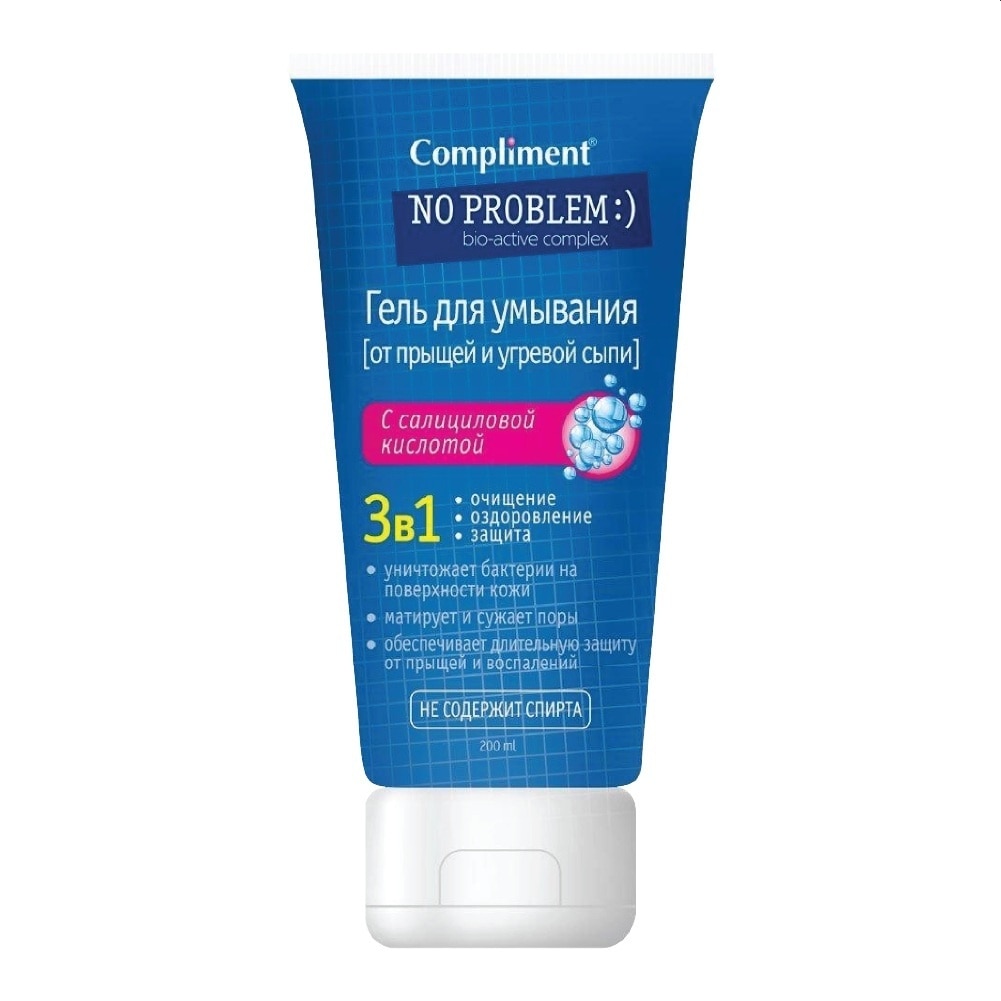 Compliment No Problem 3-in-1 Salicylic Acid Facial Cleansing Gel 200ml