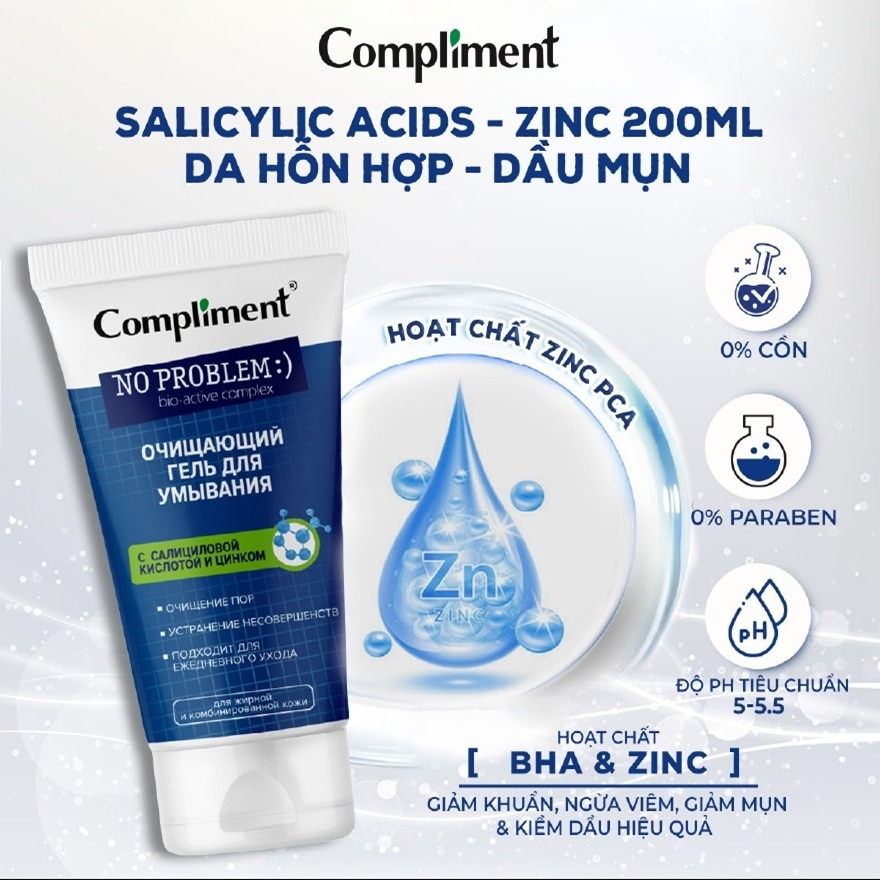 Gel Rửa Mặt Compliment Kiềm Dầu và Giảm Mụn No Problem Cleansing Gel with Salicylic Acid (BHA) and Zinc 200ml image