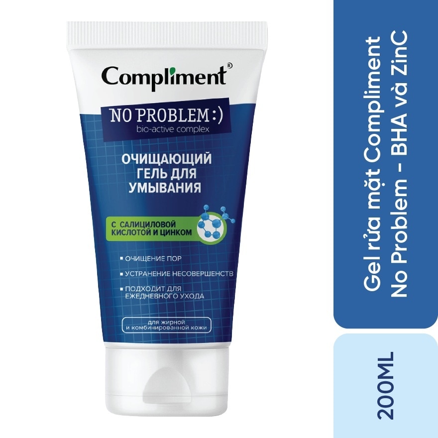 Gel Rửa Mặt Compliment Kiềm Dầu và Giảm Mụn No Problem Cleansing Gel with Salicylic Acid (BHA) and Zinc 200ml image