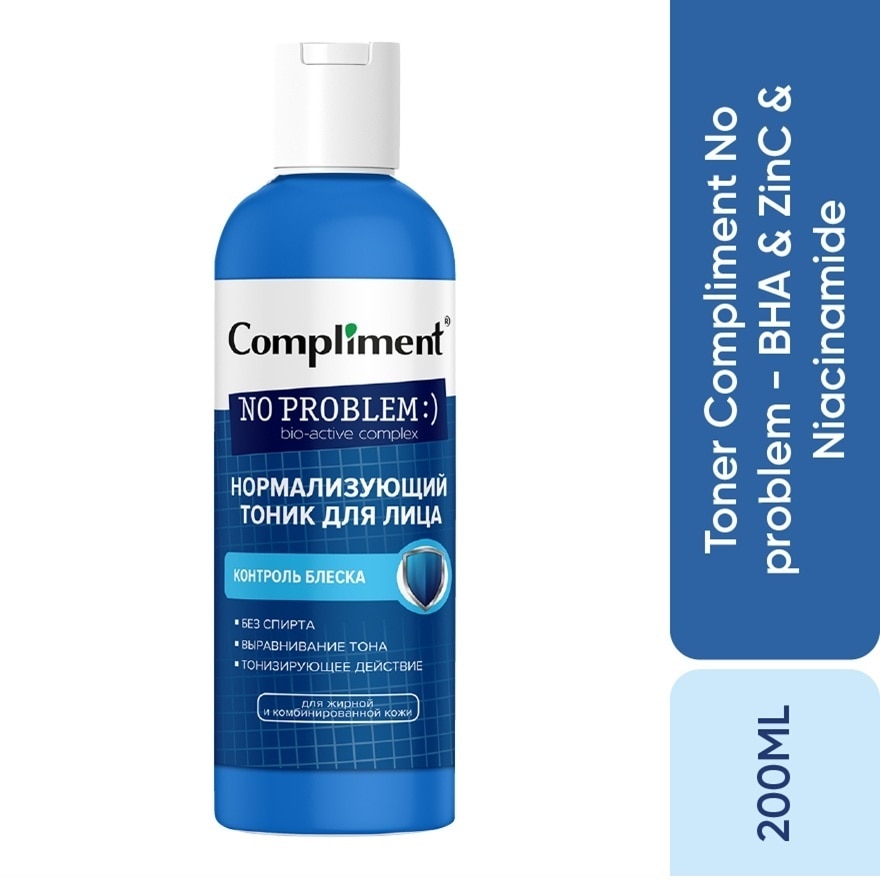 Nước Cân Bằng Compliment Giảm Mụn và Mờ Thâm No Problem Normalizing (BHA - ZinC - Niacinamide) Facial Toner 200ml image