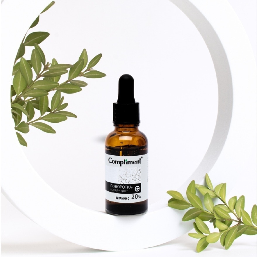Tinh Chất Compliment Serum-concentrate Vitamin C 27ml image