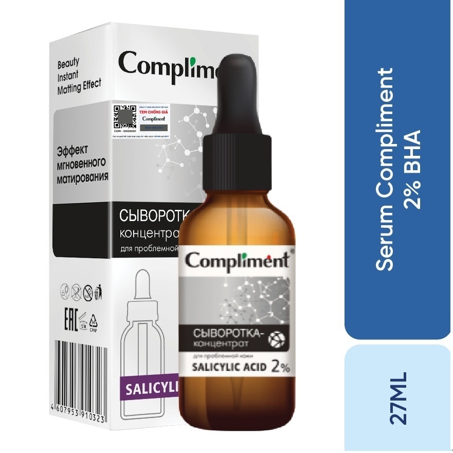 Tinh Chất Compliment Kiềm Dầu và Giảm Mụn 2% Salicylic Acid Serum 27ml image