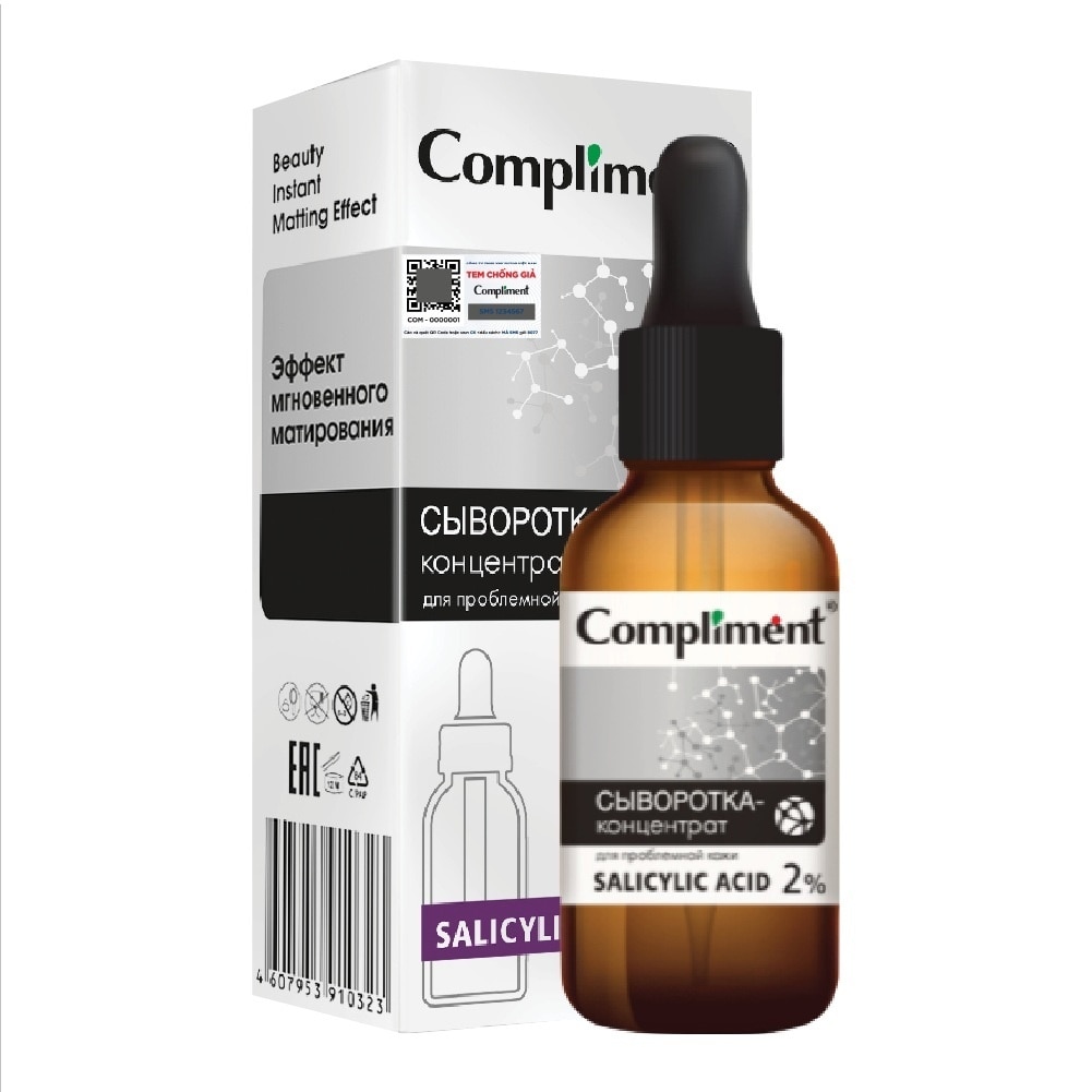 Tinh Chất Compliment Kiềm Dầu và Giảm Mụn 2% Salicylic Acid Serum 27ml image