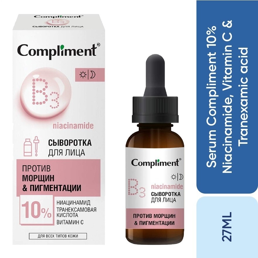 Tinh Chất Compliment Dưỡng Trắng 10% Niacinamide, Vitamin C & Tranexamic Acid Serum 27ml image