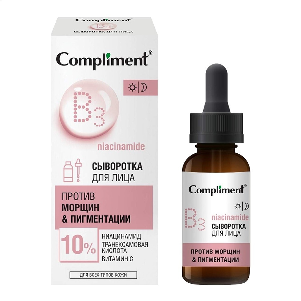 Tinh Chất Compliment Dưỡng Trắng 10% Niacinamide, Vitamin C & Tranexamic Acid Serum 27ml image