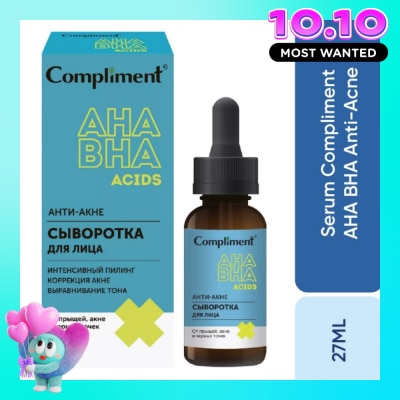 COMPLIMENT Tinh Chất Compliment Giảm Mụn và Sáng Da AHA BHA Anti Acne Serum 27ml image