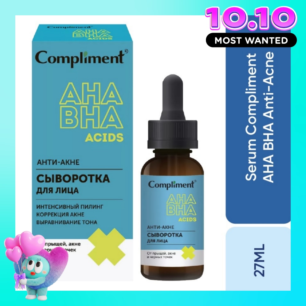 Tinh Chất Compliment Giảm Mụn và Sáng Da AHA BHA Anti Acne Serum 27ml image