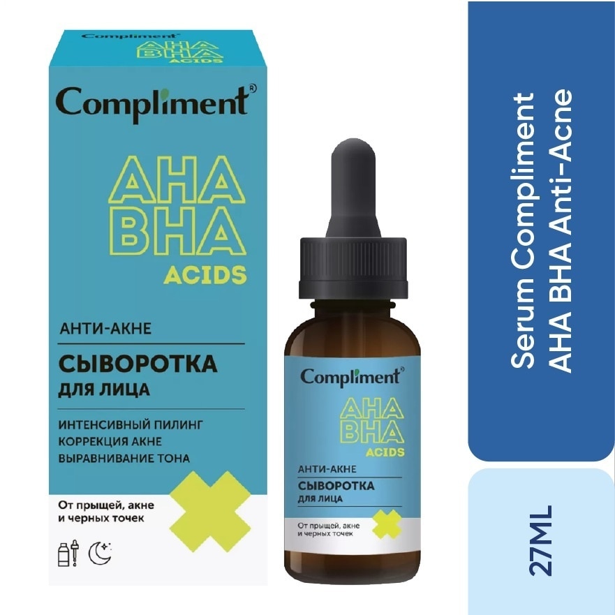 Compliment AHA BHA Anti-Acne Serum 27ml